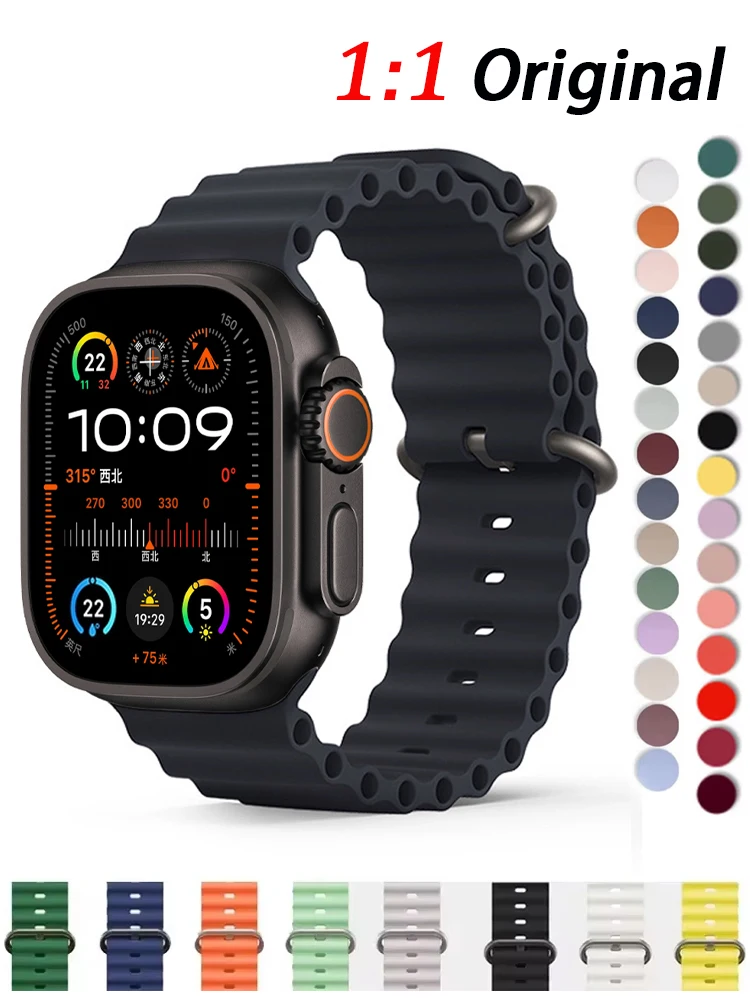 Pulseira Esportiva de Silicone, Série Correa 10, 9, 7, 8, 5, 6, Cinta SE, Ultra, 49mm, 45mm, 46mm,