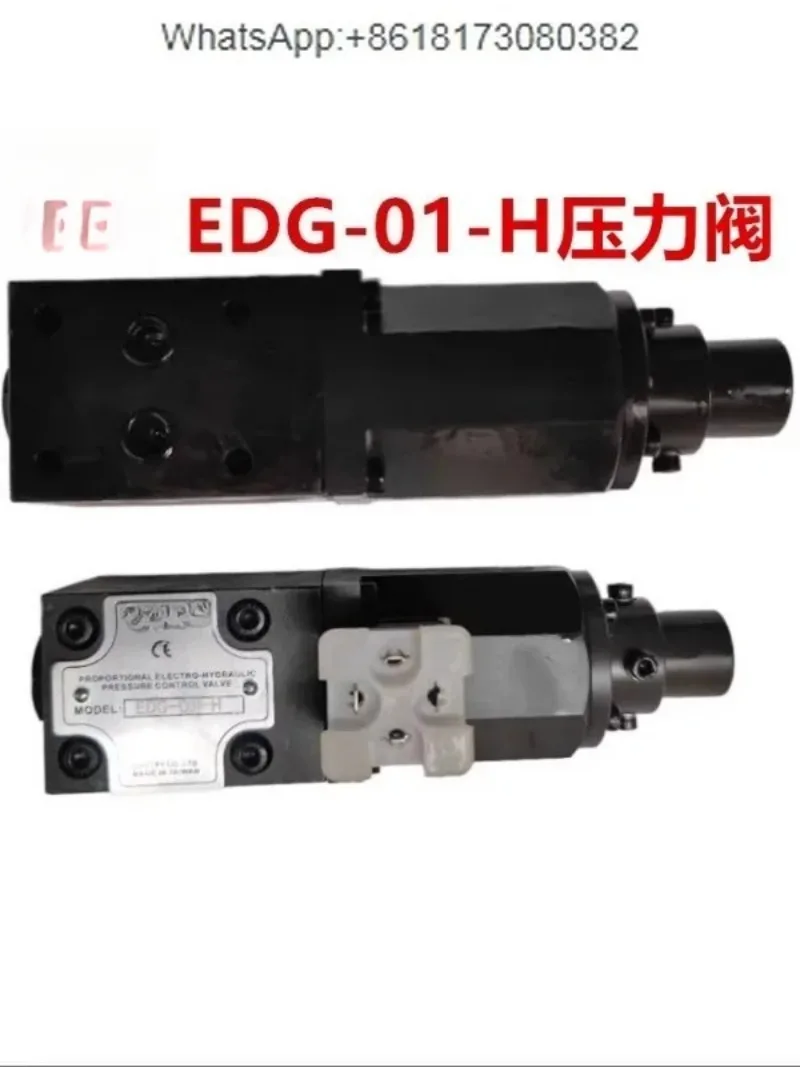 High Precision Pilot Operated Pressure Control Valve EDG-01-C EDG-01-H EDG-01-B For Hydraulic Proportional Valve System