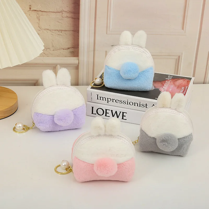 Nuovo portamonete peluche Fashione nuovo cartone animato simpatico coniglio portamonete portachiavi Boutique borsa avanzata decorare coppia morbida regalo di compleanno