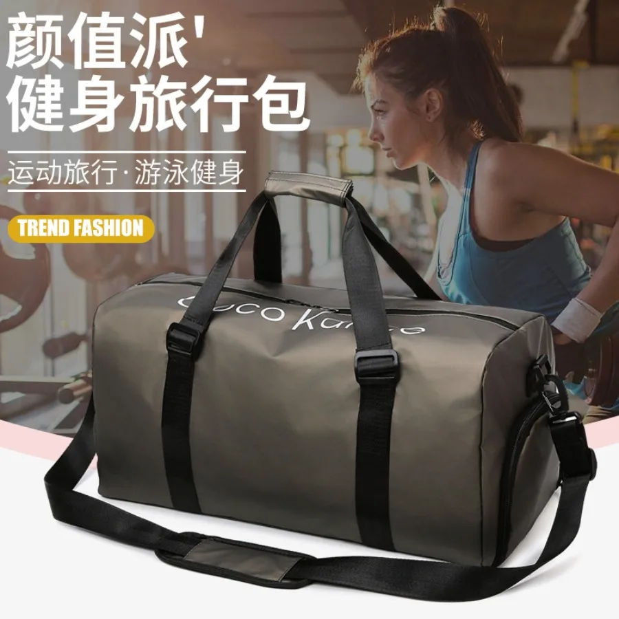 

【New style】Fitness bag men's dry and wet separation training exercise bag hand luggage bag short travel bag independent shoe wa