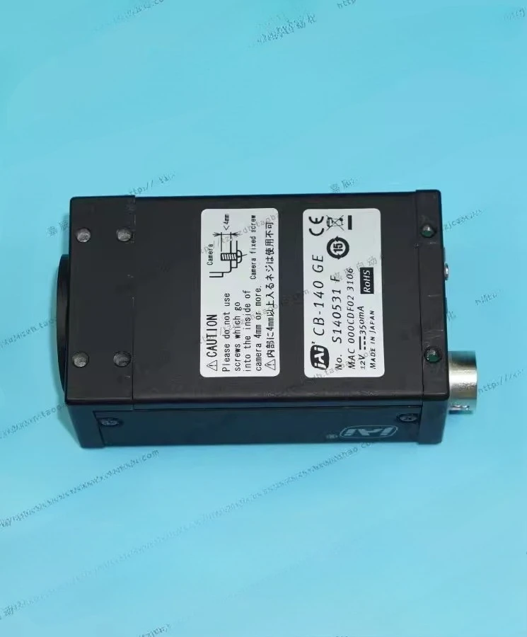 

JAI CB-140 GE Color CCD Industrial Camera