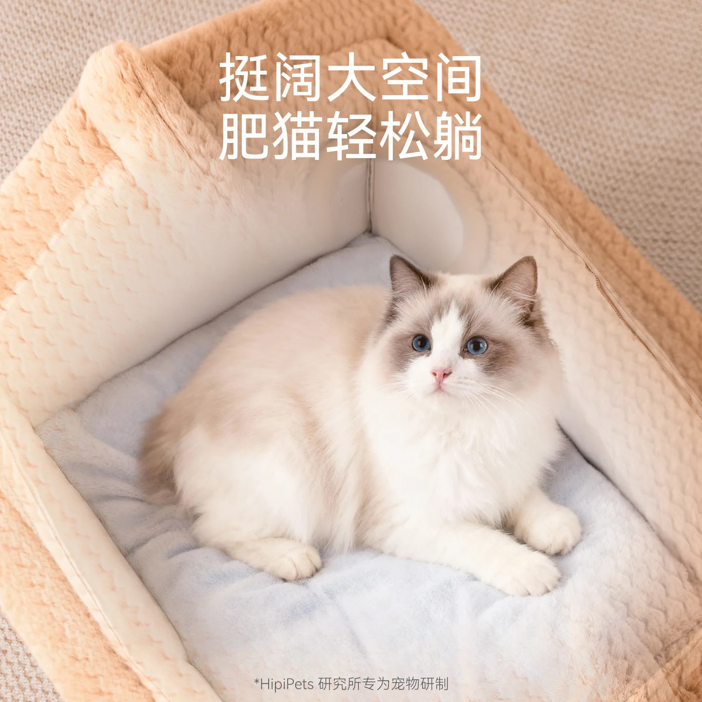 

The cat nest is warm in winter, semi-closed and safe, the cat puppet sleeping nest is universal in all seasons