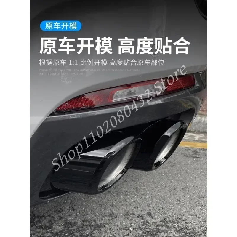 For Changan UNIK UNI-K Accessories 2021-2024 Carbon Car Cover Muffler Exterior Back Pipe Dedicate Exhaust Tip Tail Outlet Parts