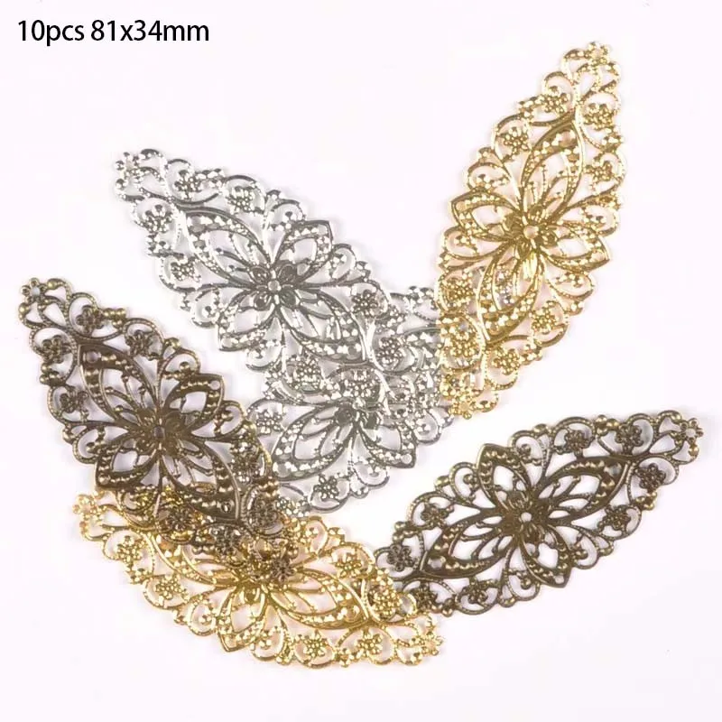 10Pcs gold silver and Bronze Tone Filigree Wraps Connectors Metal Crafts Gift Decoration DIY 81x34mm YKL0745