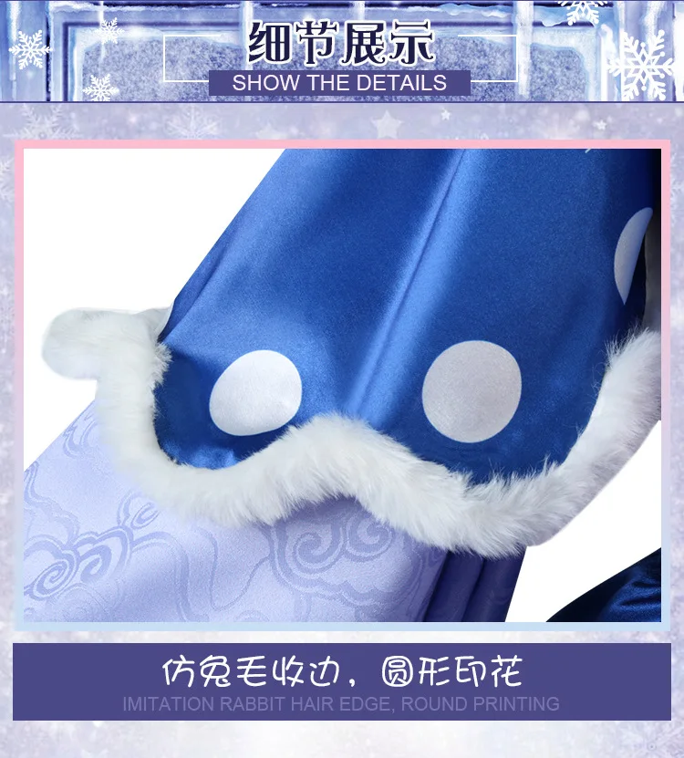 متوفر في المخزون أزياء سنو ميكو 2025 التأثيرية فستان يوكي مجموعة كاملة من الشعر المستعار للهالوين وعيد الميلاد وعيد الميلاد