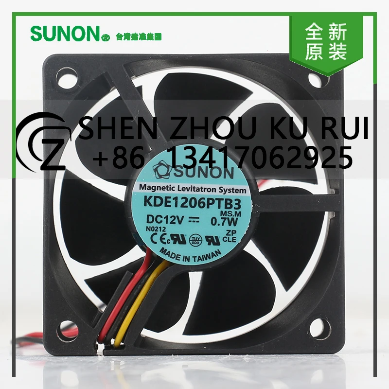 

New original Sunon 5V 24V 48V DC12V 0.7W AC EC 6025 60X60X25MM 6CM magnetic suspension silent three-wire KDE1206PTB3 cooling fan