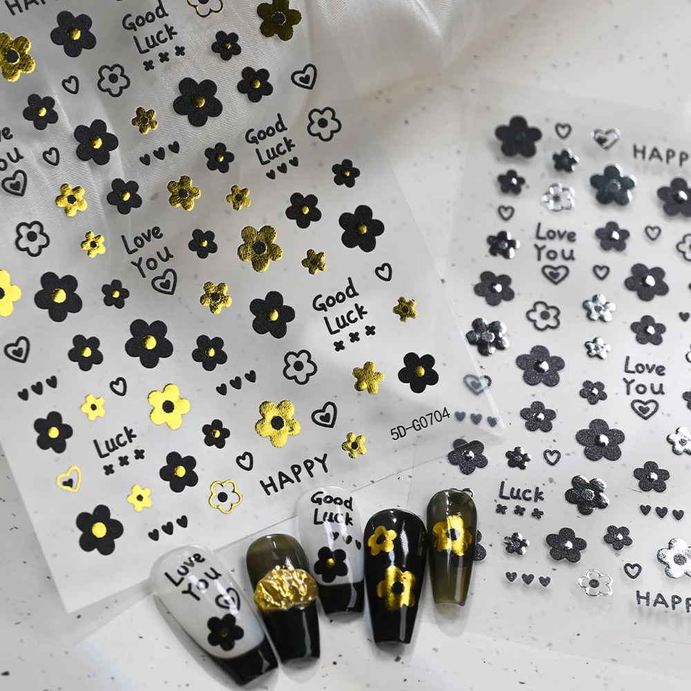 3D Black French 5-petaled Flower Nail Stickers Gold Silver Mini Flower Petal Nail Decals Sliders Hand-drawn Graffiti Nail Supply