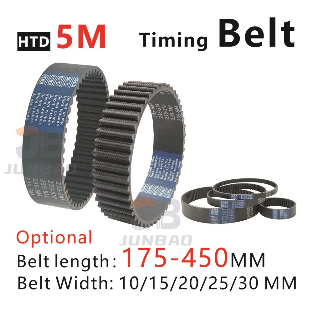 HTD5M Timing Belt 175-5M 180-5M 185-5M 200-5M 225-5 230-5M To 450-5M Width 10 15 20 25 30MM HTD 5M Synchronous Belt CNC/3D Parts
