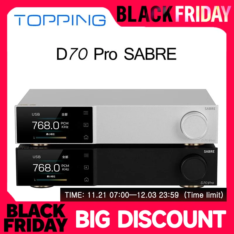 TOPPING D70 Pro SABRE MQA Decoder ES9039SPRO 32Bit/768kHz DSD512 DAC with Remote Control The Best DAC D70Pro