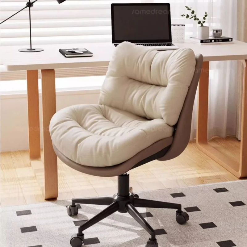 Customizable Light Luxury Office Computer Chair Conference Office Chair Rotating Lift Leisure
