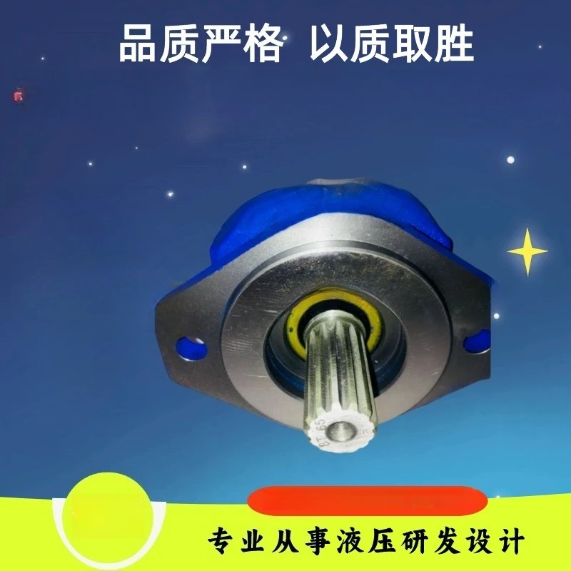 

Triple pump GSA3063/CBXF3025/16-140R various specifications