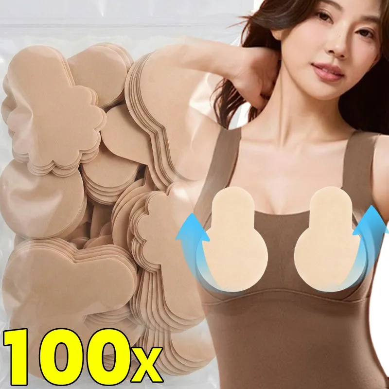 

2/100pcs Disposable Nipple Covers Invisible Tape Bra Lift Up for Women Underwear Ultra Thin Round Flower Shape Breast Stickers