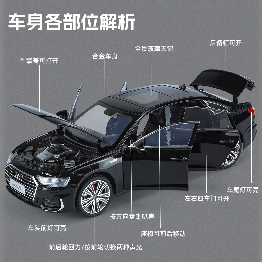 1:18 Audi A6L Alloy Car Model Toys Diecast Cars 6 Doors Opened with Sound Light Pull Back Scale Models Toys for Boys Gifts G31