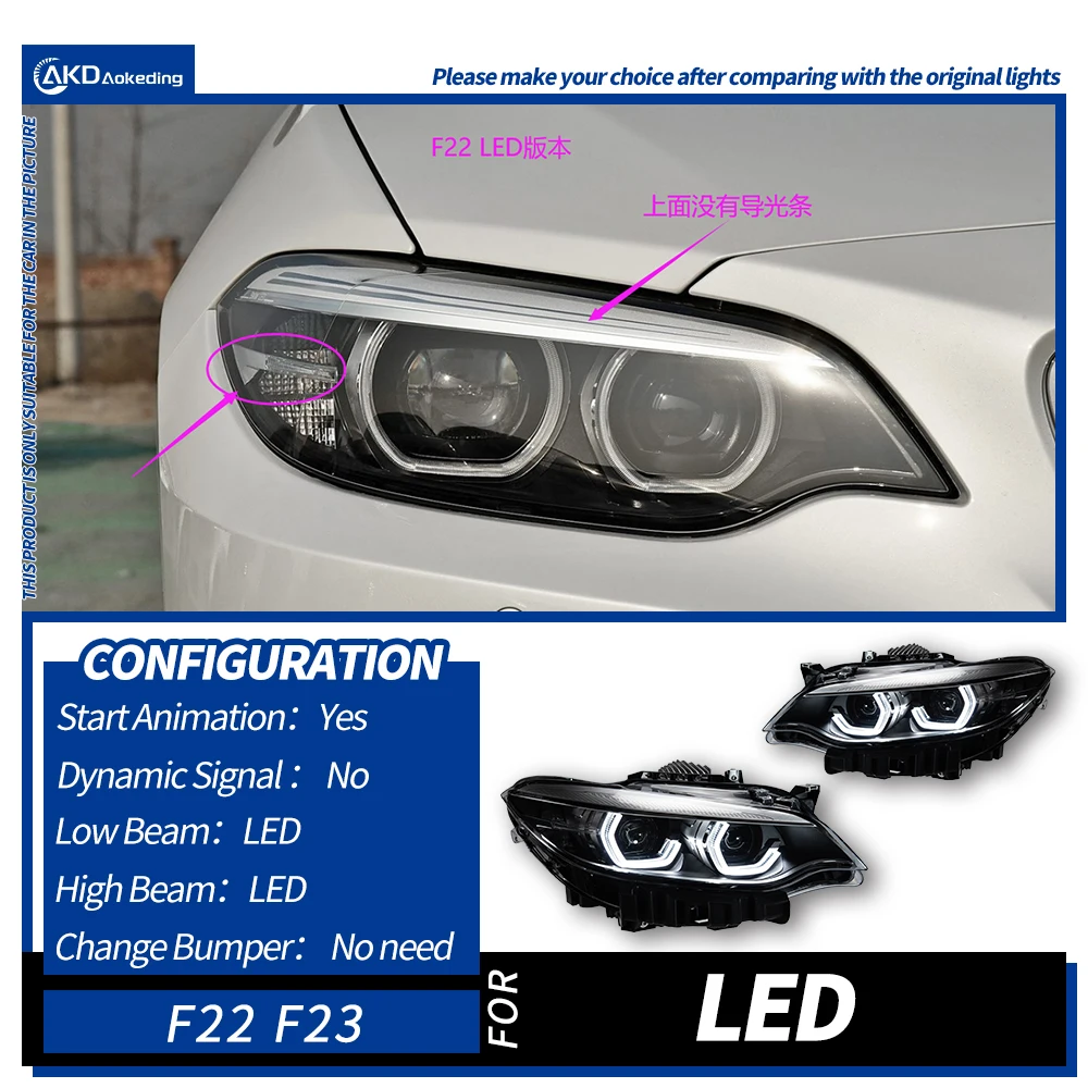 Auto Verlichting Voor Bmw F22 F23 2 Serie 2014-2021 Led Auto Koplamp Montage Upgrade Hoge Configureren Stijl Ontwerp tool Accessoires