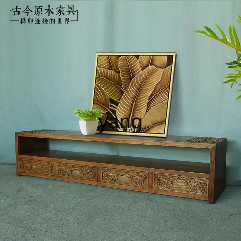 CX solid wood audio-visual floor cabinet Chinese style elm wood carving flower extended TV cabinet