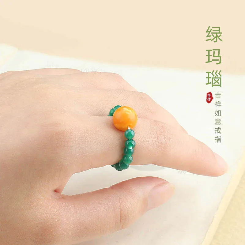 

DIY accessories Natural green agate ring women's imitation beeswax transfer beads ring tail ring simple small fresh Hanfu access