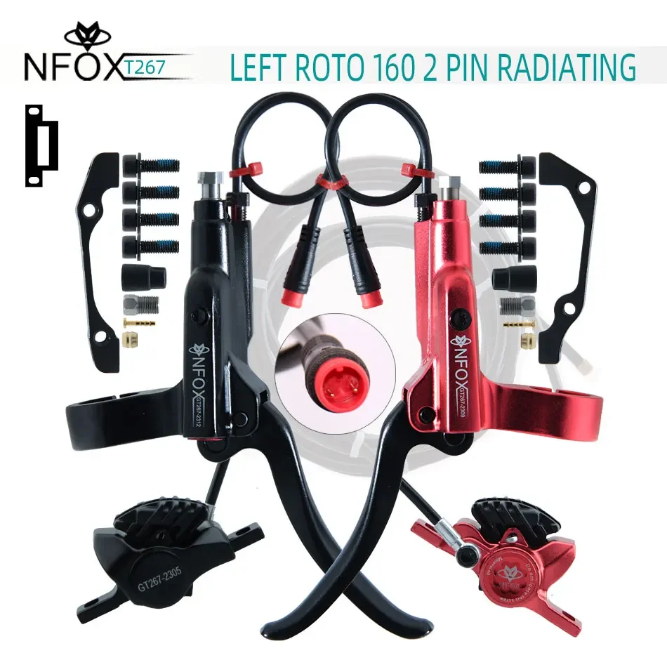 

NFOX 267 Left Disc Radiator Lining Hydraulic Brake Set Electric Bicycle Scooter Power Off Mountainous Bike Clamp Accessories 2P