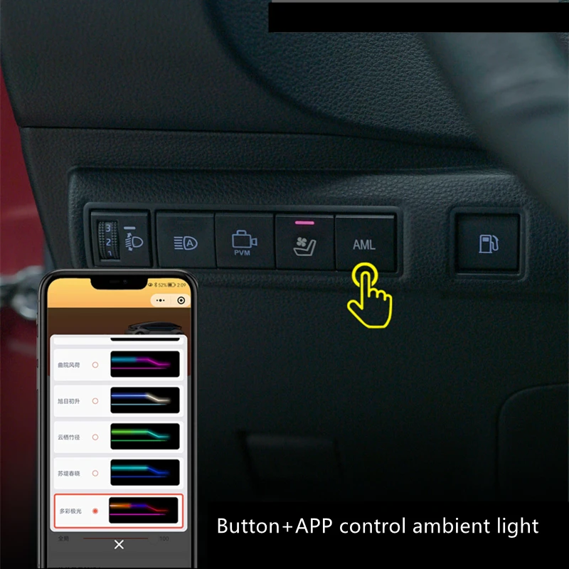 Suitable for Toyota Corolla LED ambient lights Door light strips 64 color interior atmosphere upgrade Original installation