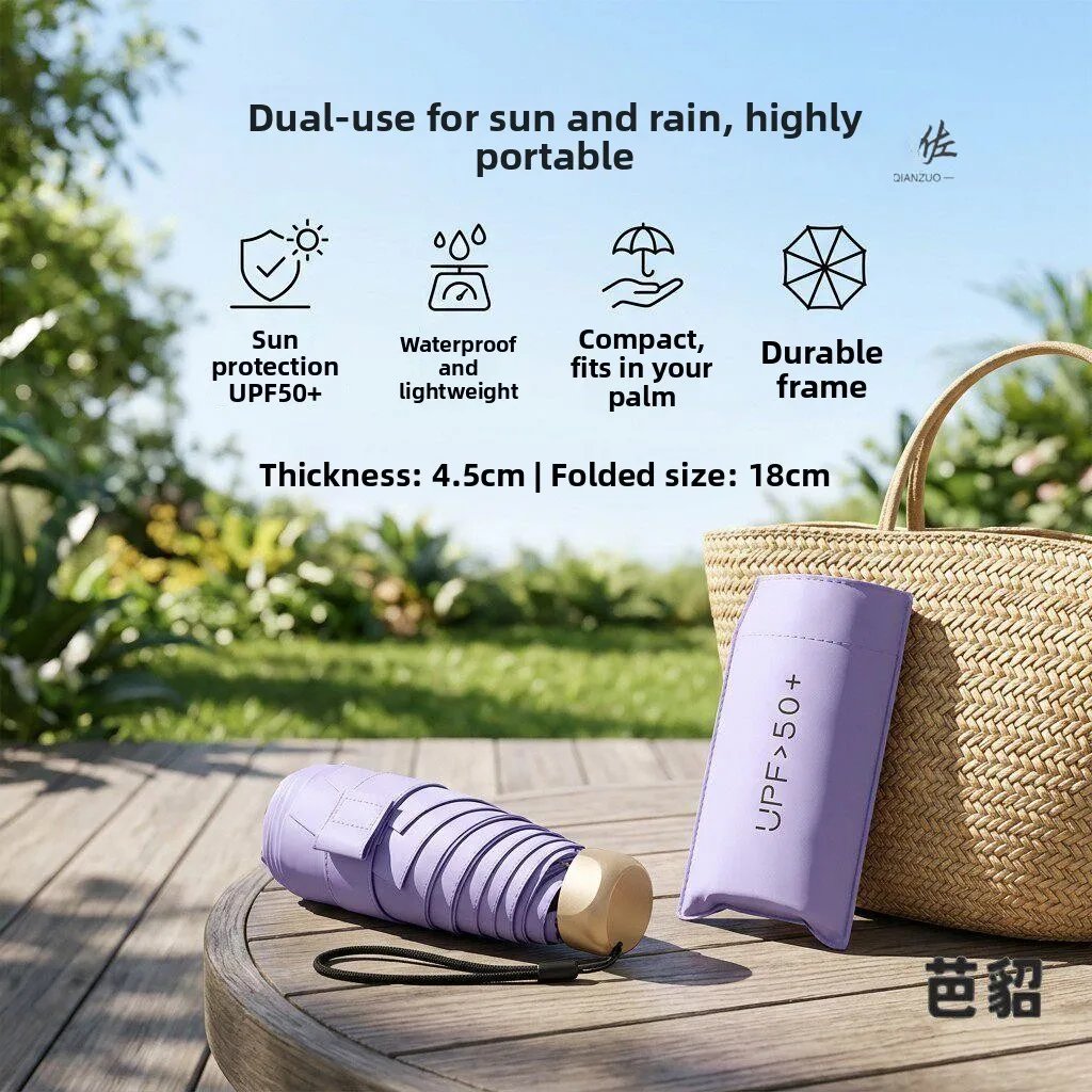 

Portable Ultra-light Sunshade Umbrella UV Protection Foldable Rain And Sun Umbrella New Model Compact Travel Umbrella