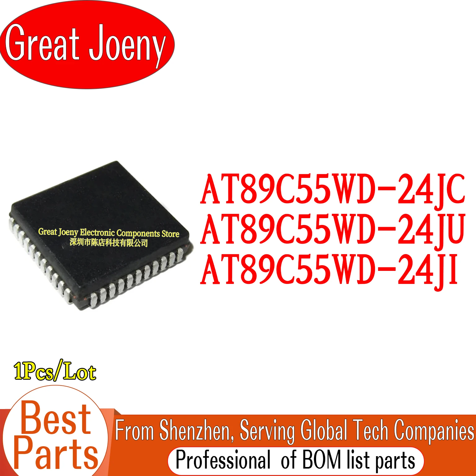 AT89C55WD AT89C55 AT89C55WD-24JC AT89C55WD-24JU AT89C55WD-24JI AT89 IC Chipset PLCC-44