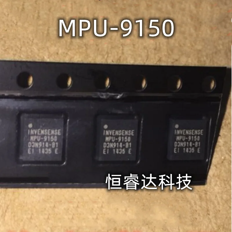 MPU-9150 MPU9150 QF…