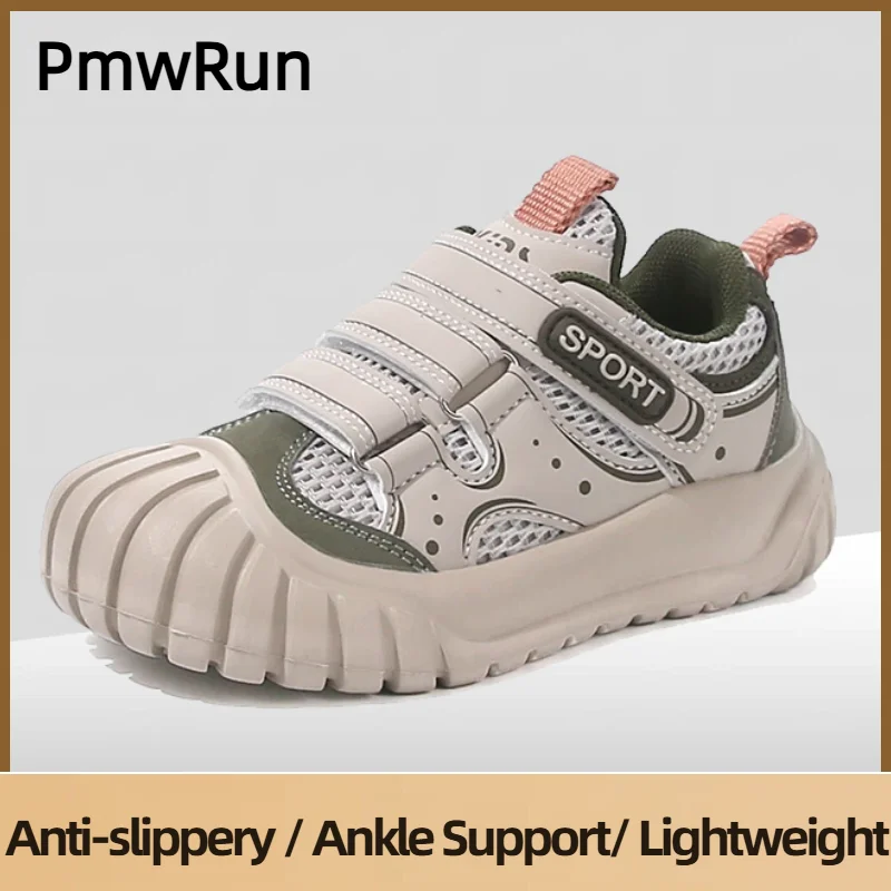 

Teenager Kid's Sneakers PU Leather Waterproof Children's Sport Shoes Anti-slippery Boy's Girl's Running Shoes Casual Footwear