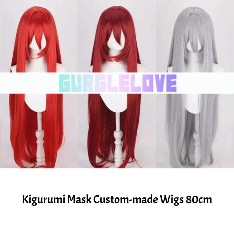 

(GL1039) Мультфильм Аниме Большая Сетка в 70 см Кигуруми Косплей Маска Лолита Трансвестит BJD Маска Индивидуальные Красочные 80 см Парики Для Волос