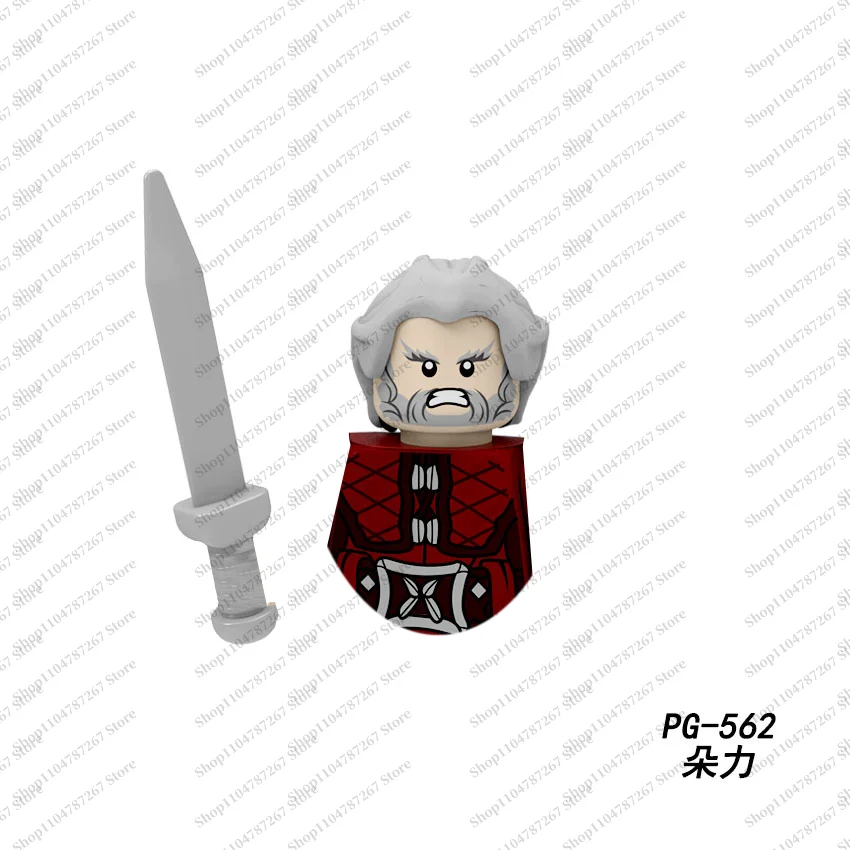 Building blocks The Lord of the Rings classic characters from fantasy movies soldiers orc children's MINI brick toy gifts
