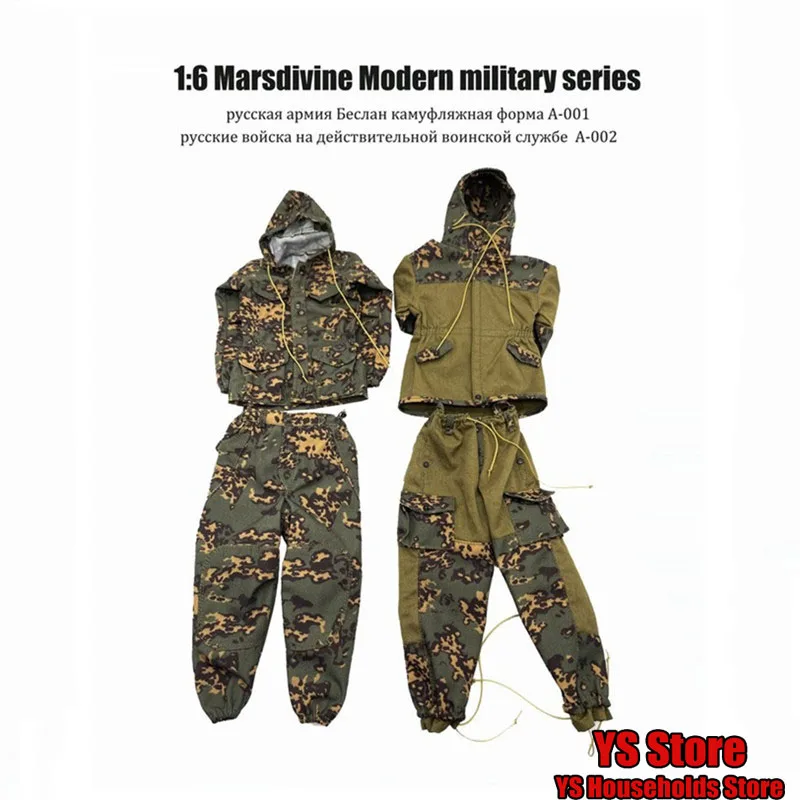 1/6 Scale Male Russian Army Camouflage Uniform Special Forces Soldier Clothes Set Model for 12inch PH Tbl  Action Figure Body