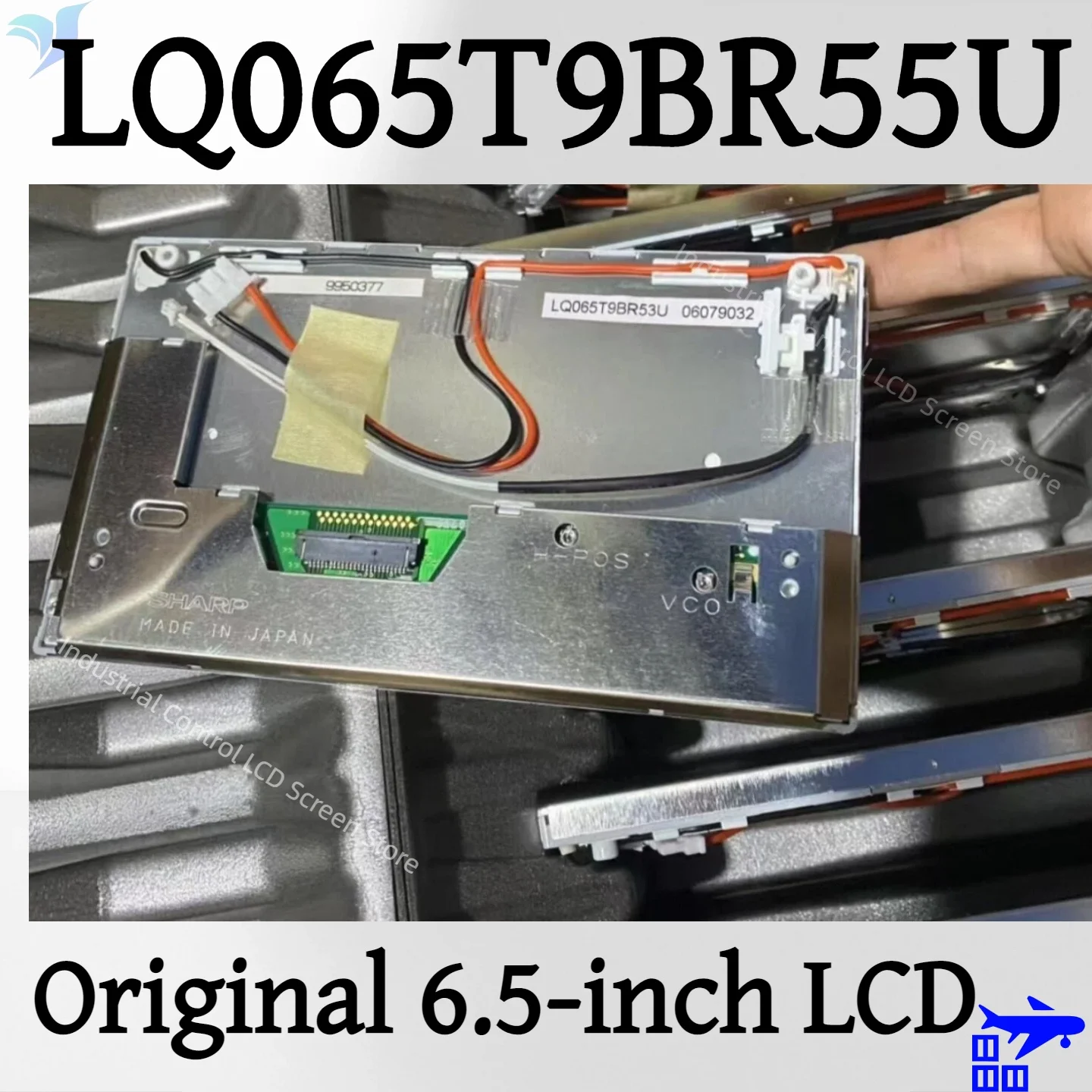 

LQ065T9BR55U НОВЫЙ оригинальный 6,5-дюймовый LQ065T9BR53R/LQ065T9BR51/LQ065T9BR52/LQ065T9BR54 Подходит для мотоциклетных ЖК-экранов