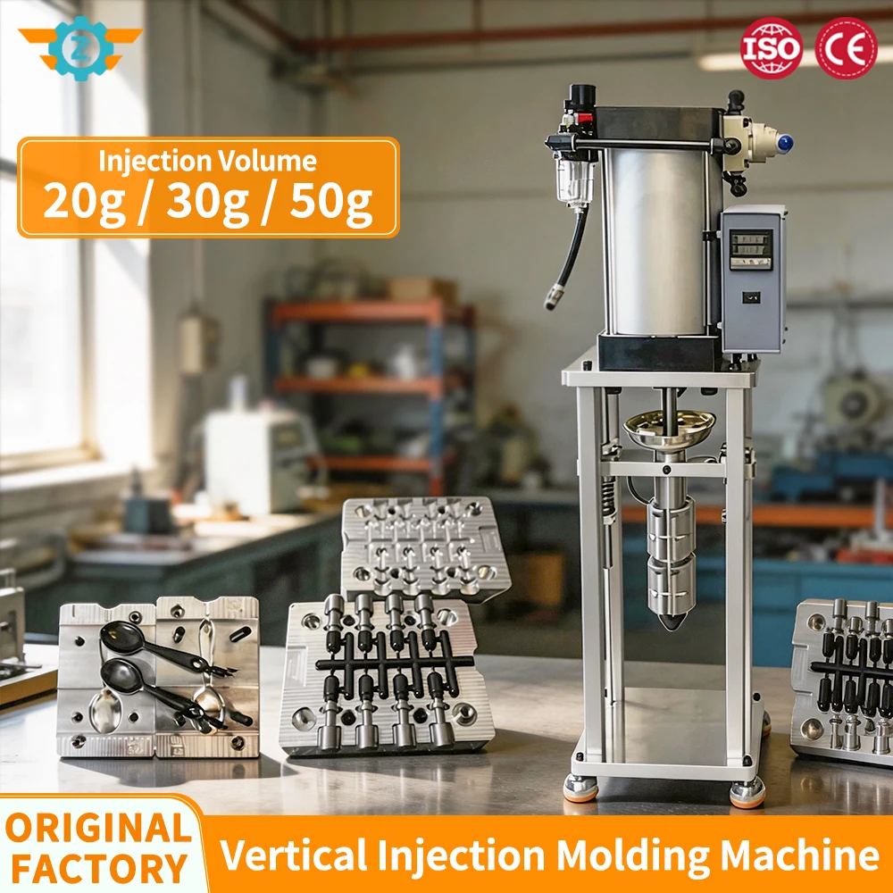 50g Desktop Injection Molding Machine ABS Plastic Polymer Maker for USB ...