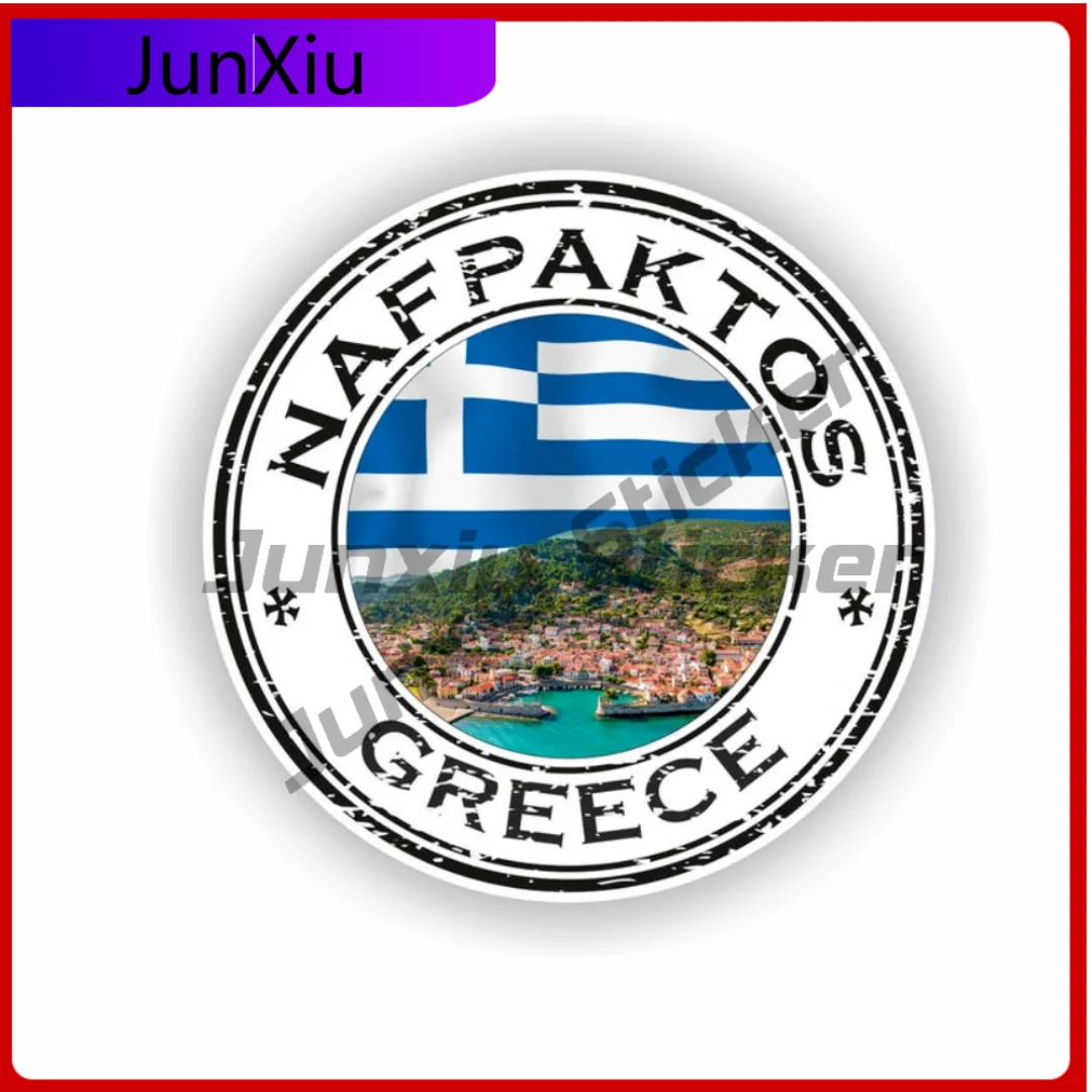 

Nafpaktos Greece Seal Sticker Round Premium Car Sticker For Laptop Wall Fade Resistant Decoration Auto Accessories Exterior
