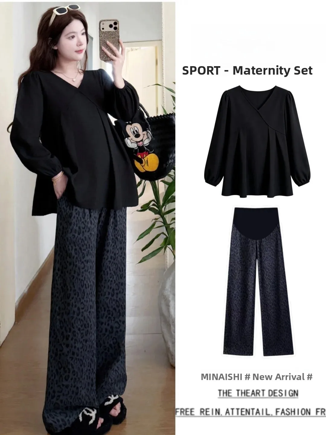 fashionable-loose-black-v-neck-top-maternity-set-autumn-collection-comfortable-belly-support-pants-two-piece-korean-style