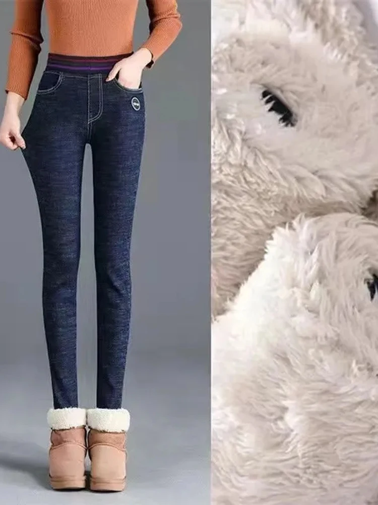 Skinny Lambwool Lined Warm Pencil Jeans Fall Winter Women High Waist  Denim Pants Casual Plush Snow Wear New Vaqueros