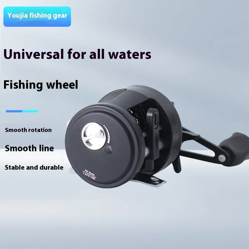 

New TG-400 trolling reel 8BB deep sea boat reel 12KGS fishing force speed ratio 6 drum reel