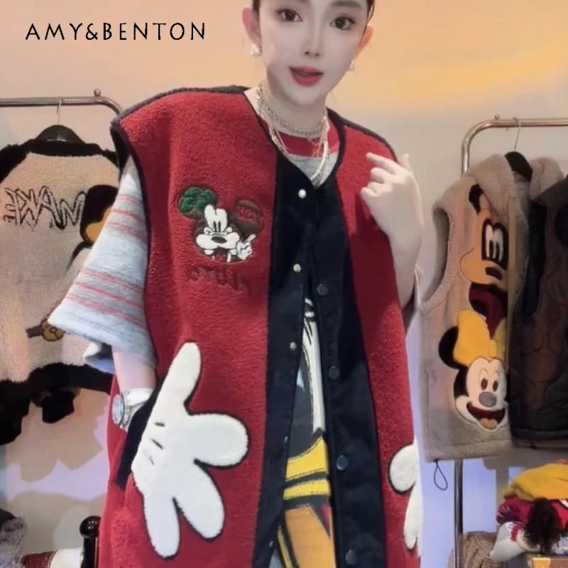 

Beautiful Cartoon Style Fleece Vest Coat For Women's Sleeveless Round Neck Loose Fit Versatile Trendy Brand Waistcoat Jacket Top
