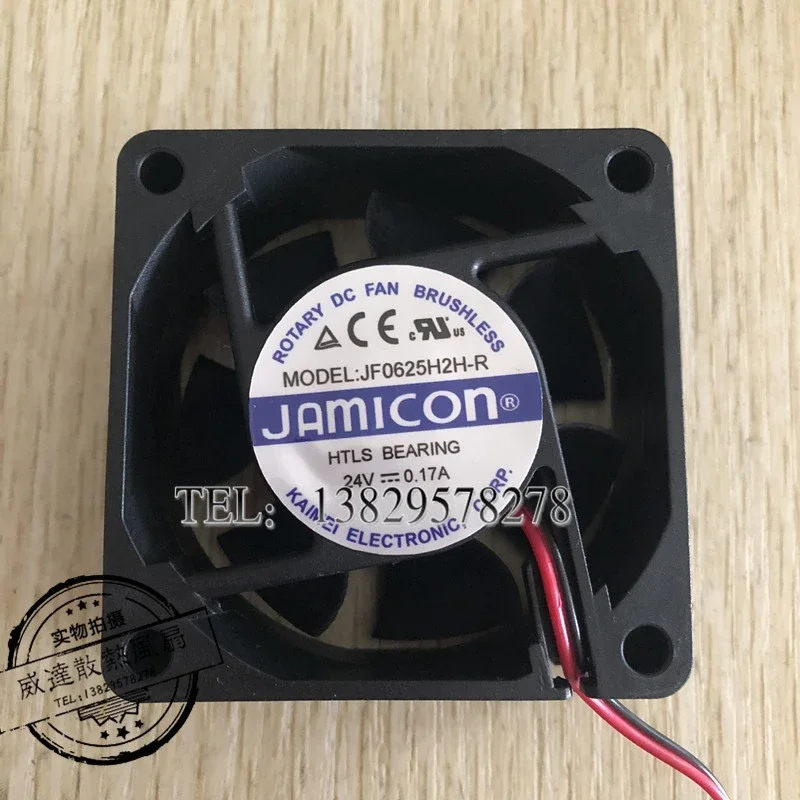 JAMICON JF0625H2H-R DC 24V 0.17A 60X60X25mm 2-Wire Server Cooling Fan