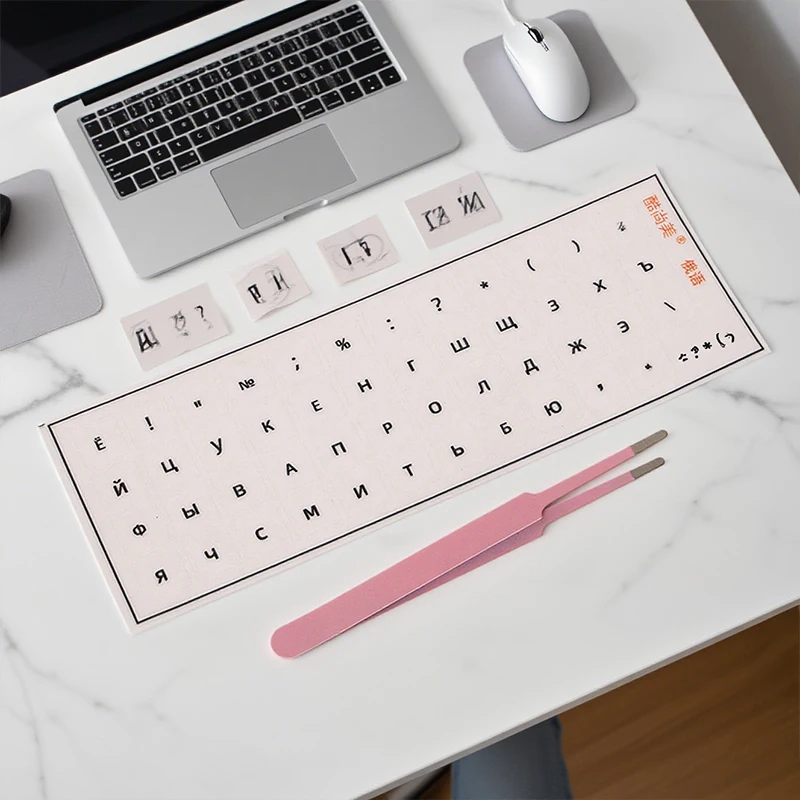 Desktop Laptop Russian Keyboard Sticker Self Adhesive Tear Off Film Wear Resistant Key Cap Label for Work Study 2 Layer Design