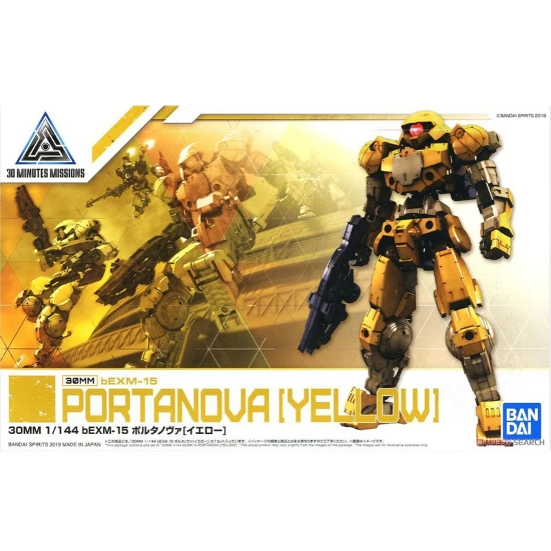 Bandai Gundam Model Kit Animation Figure 30MM BEMX-15 Portanova Genuine Gunpla Robot Model Action Toy Figure Toys for Children