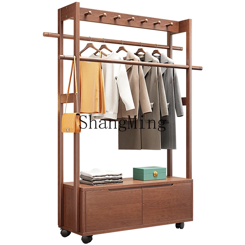 

HJ floor-to-ceiling bedroom solid wood coat rack simple modern multi-functional storage hanger with drawers