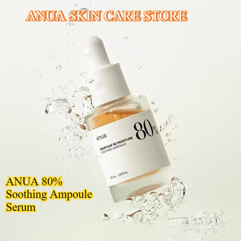 

Anua Korean Heartleaf Niacinamide Anti-aging Essence Moisturizing Essence and Deep Cleansing Quercetin Facial Cleanser Skincare