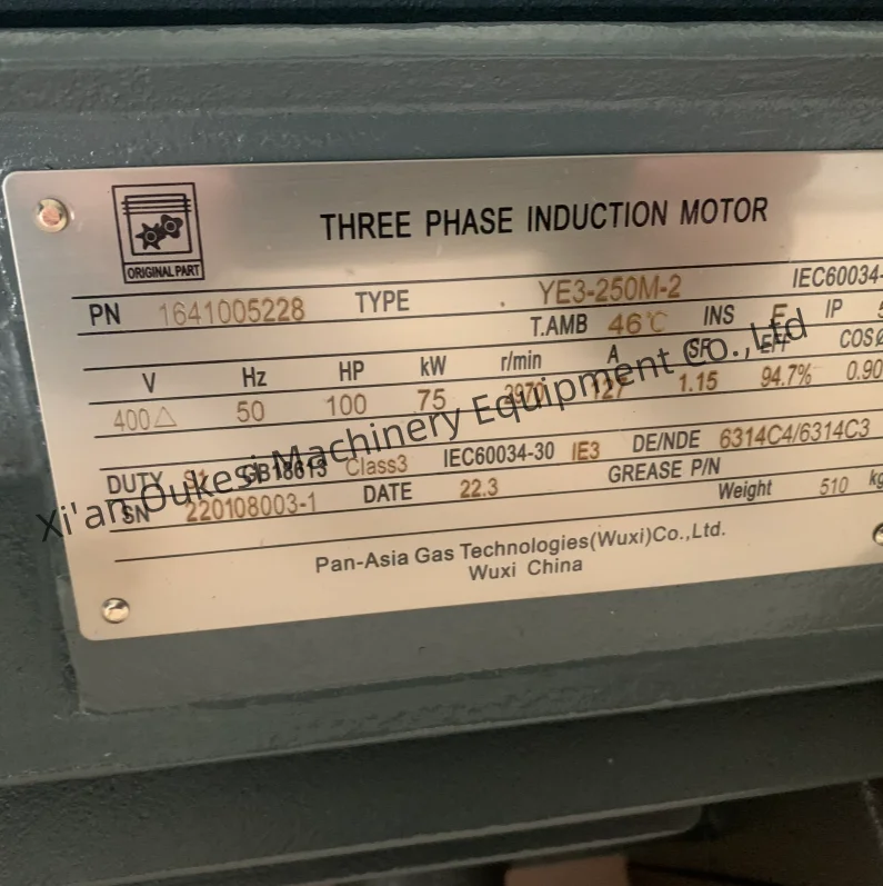 AtlasCopco Metal Air Compressor Motor For Screw Compressor Genuine Spare Part With 1 Year Warranty Part No. 1641005228