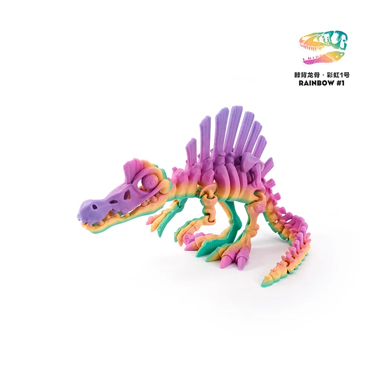 3D-Gedrucktes Rückengriff-Drachen-Ornament Dinosaurier-Serie Lustiges Ornament Handgefertigtes Skelett-Simulations-Ornament – Detail 26