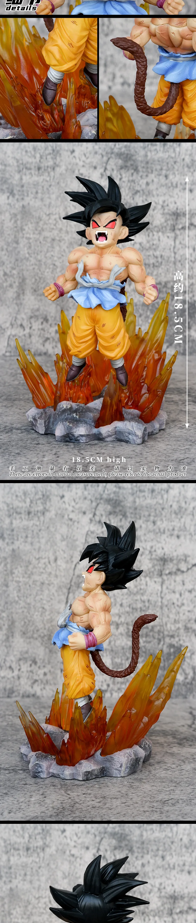 Dragon Ball Angry Sun Wukong Super Four SHK Wukong bruna estatua de Anime ornamento muñeca figura coleccionable modelo