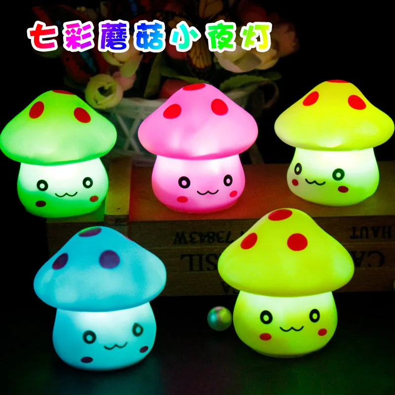 Creative Mushroom Colorful Small Night Light Led Light Gradual Change At Home Small Toy Party Gifts Party Decoration