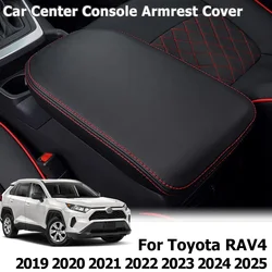 Чехол на подлокотник консоли автомобиля для Toyota RAV4 2025 2024 2019 2020 2021 2022 2023, кожаный защитный чехол для крышки хранения