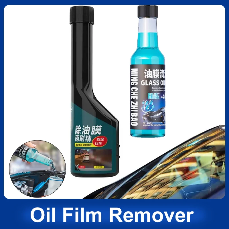 

Oil Film Remover 80ml Effective Waterproof Car Stain Removers Simple Car Anti Fog Spray Glass Cleaner Multifunctional Front