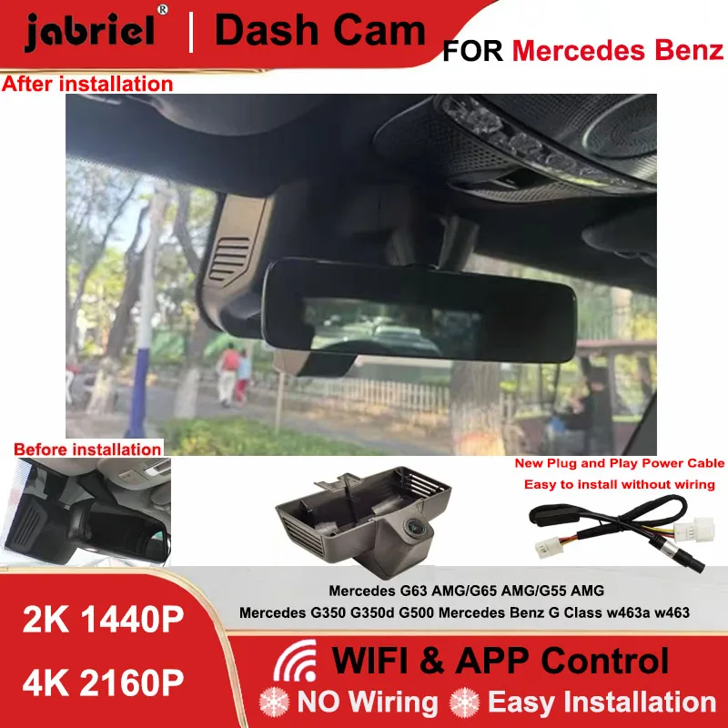 

Видеорегистратор Jabriel 2K 4K Wi-Fi для Mercedes-Benz G-класса W463 W463A (G500, G350, G350d, G55, G63, G65) 2007-2018 годов выпуска