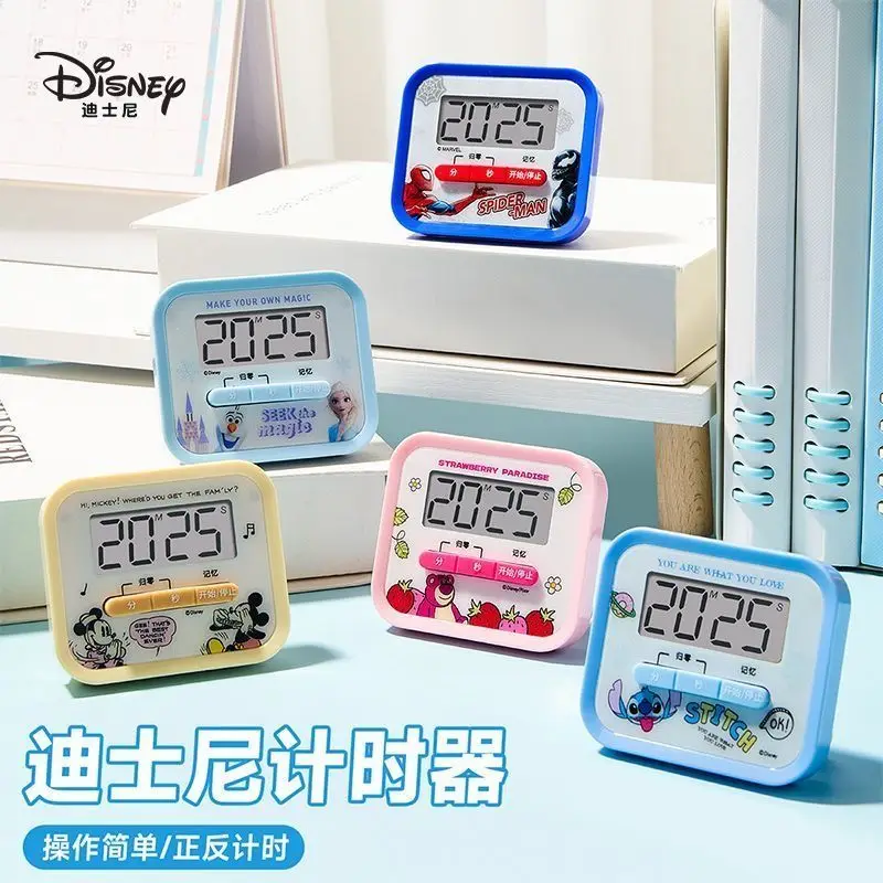 ステッチロッツォエルサミッキーかわいいかわいいミニポータブル学習自己規律電子タイマータイムマネージャー周辺機器目覚まし時計