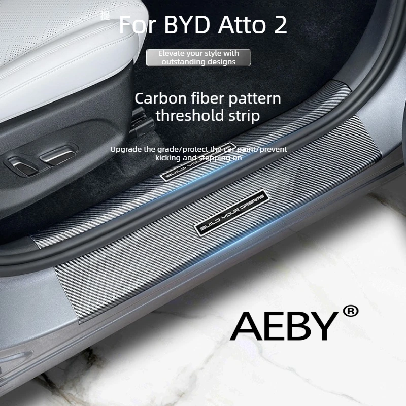 

AEBY For BYD Atto 2 2024 Carbon Fiber Door Sill Guards,Anti-Scratch & Stylish,Carbon Fiber Door Sill Guards,Threshold Protector